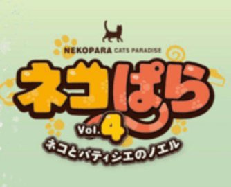 è����԰����2025��Ѱ�����