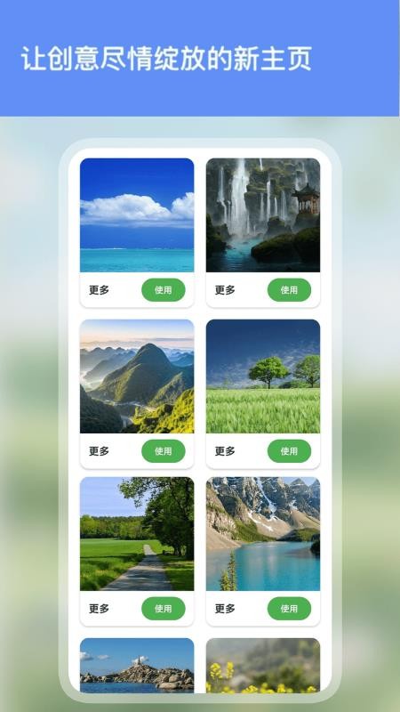 snapchat国内版苹果