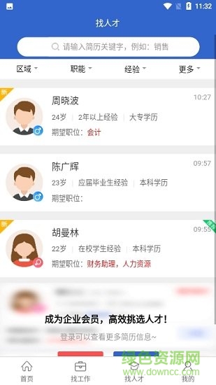 �����˲���