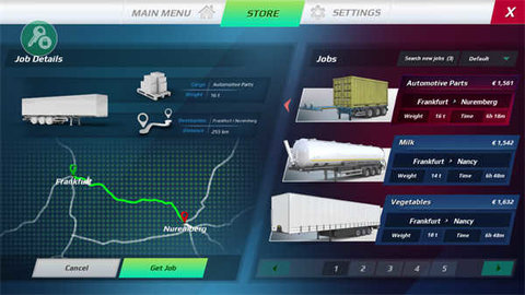 ŷ��3���޽�����޵ȼ���