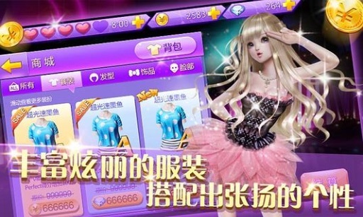 ȫ������ʱ��