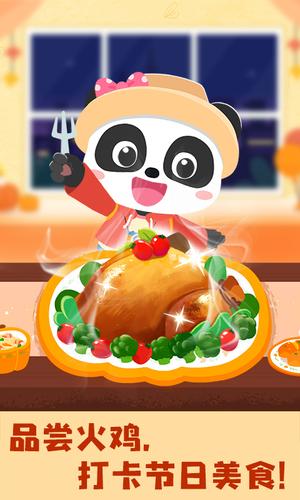 ���������