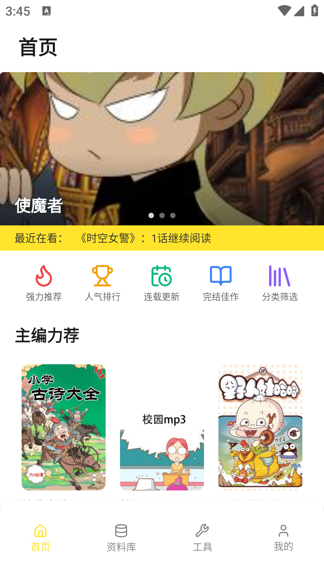 78������԰