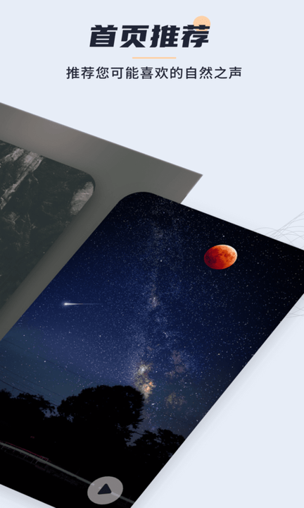 ���˯��������2026���°�