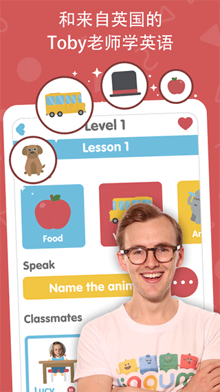 Lingumiԭ������Ӣ��