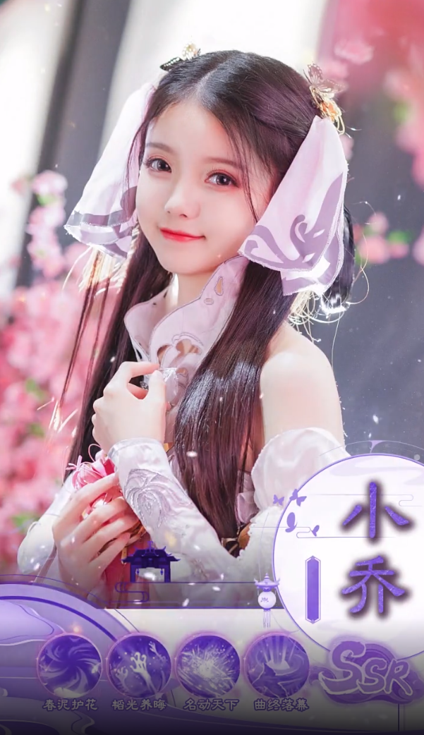 �����伧