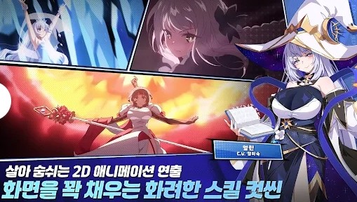 lostllife1.52小兔子手机官方版