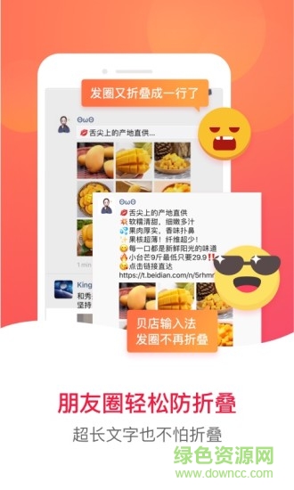 �������뷨