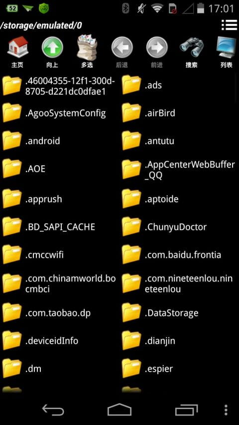 �ļ�������