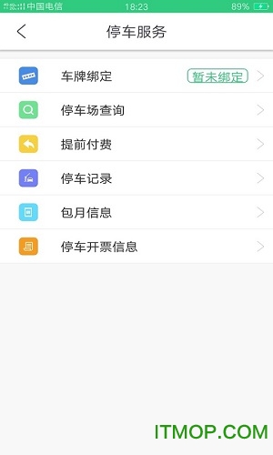 德充网
