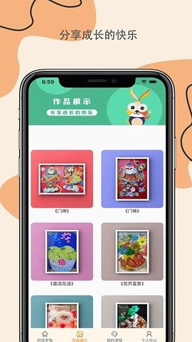 ��������