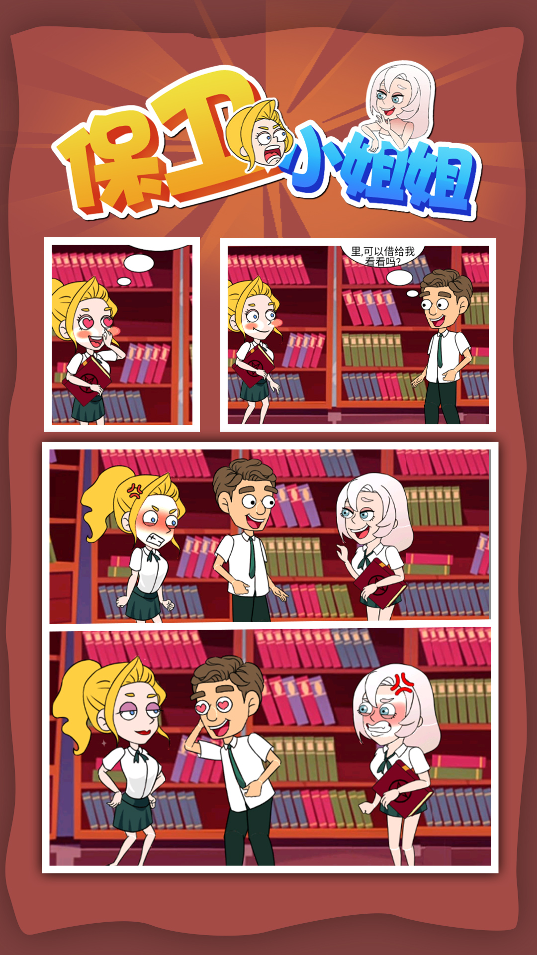 ����С���