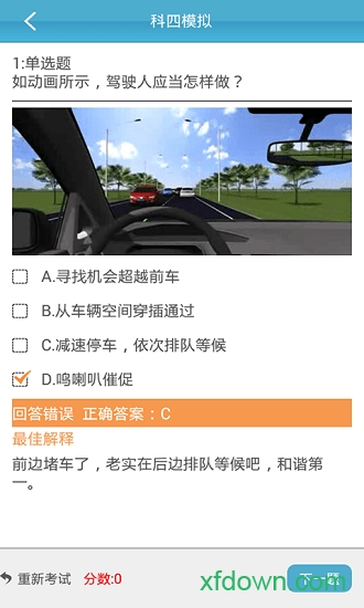 ����ѧ��