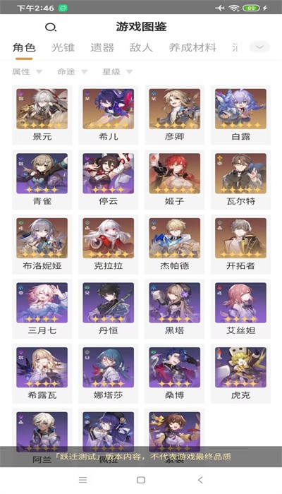 �������������Ϸͼ��