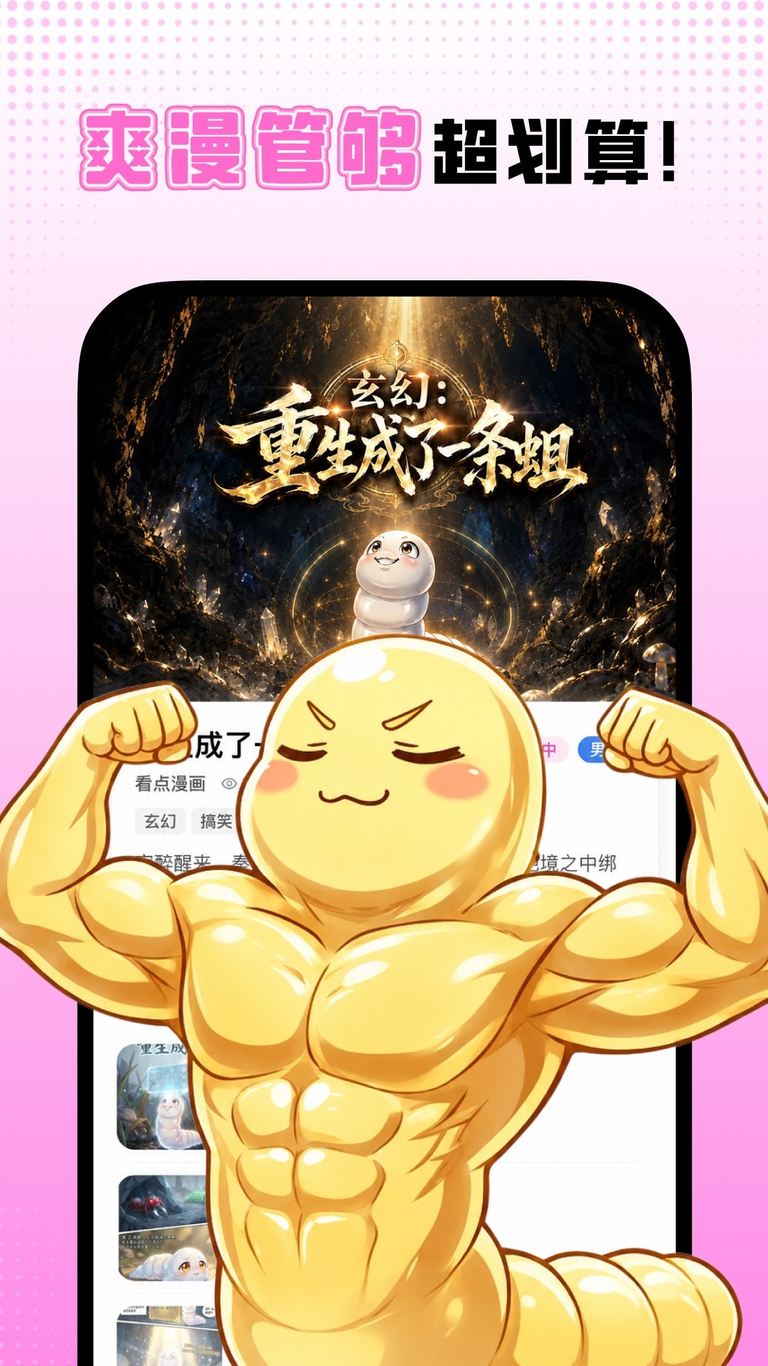 ɳ������