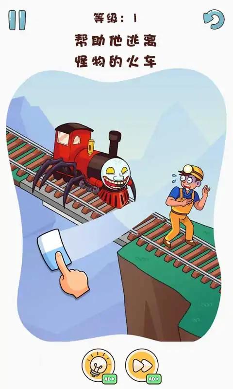 ���˹С�𳵲�����Ϸ