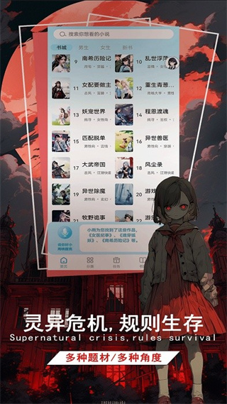 У԰��̸����С����ֲ�ֻ���׿��