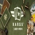 kards���ΰ�����