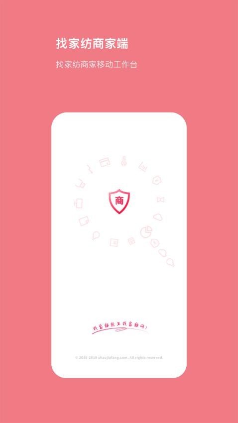 �Ҽҷ��̻���