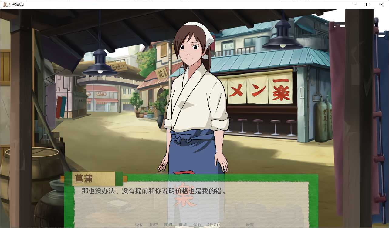 ��������v2.14�������°�