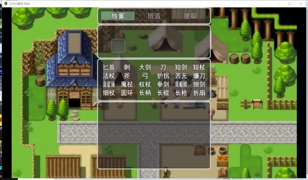ˮ䰷�ħ¼�����