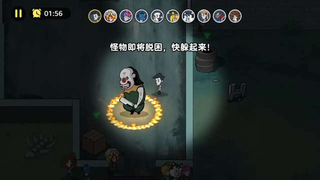 恐怖奶奶1.8双胞胎模组版