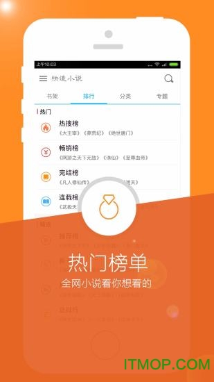 ��׷����������߹ۿ�����