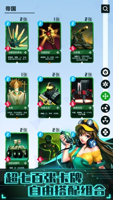 2047������Ϸ�ٷ���