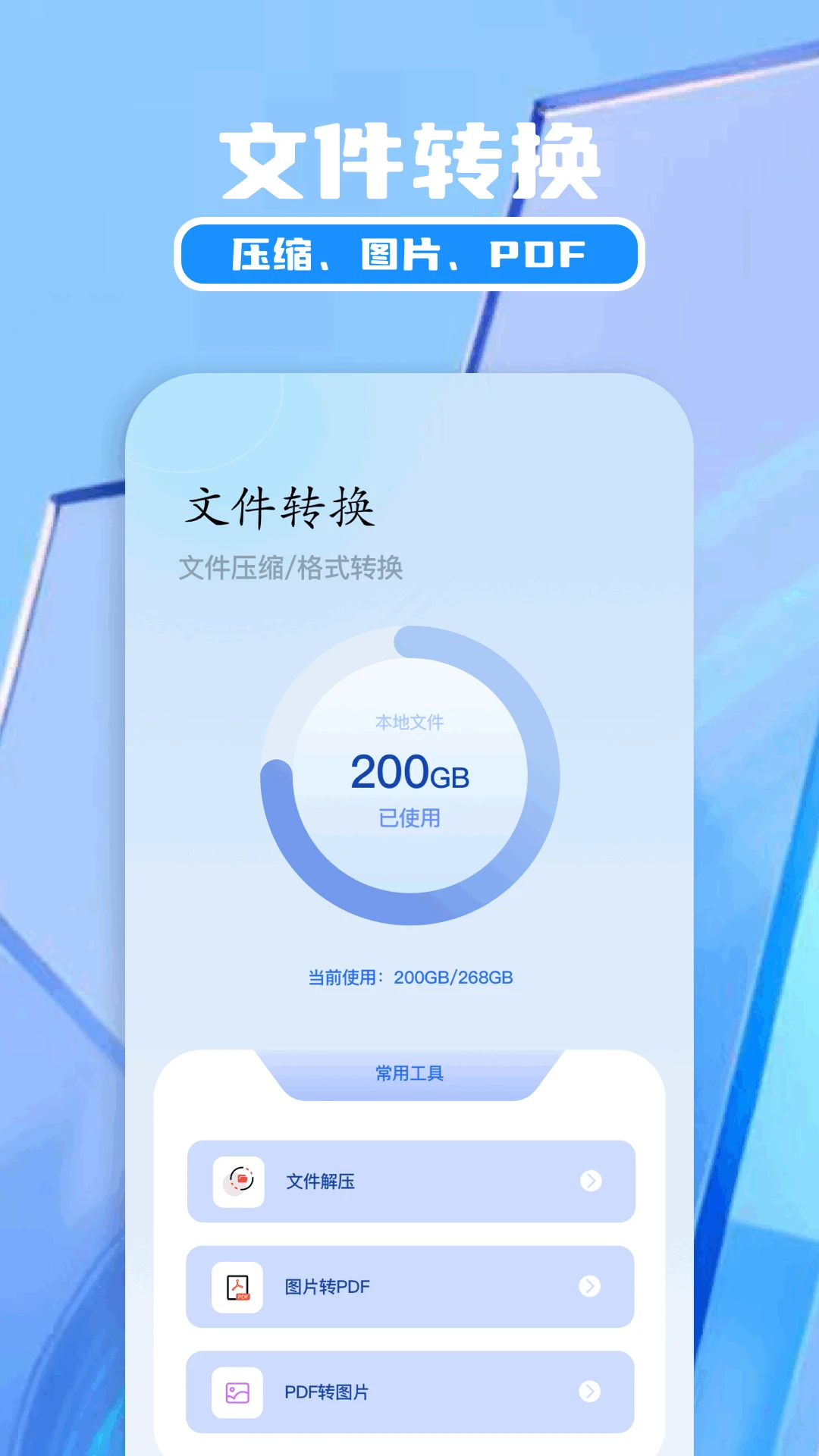 ��ݮ��Ƶ�ɰ���app��