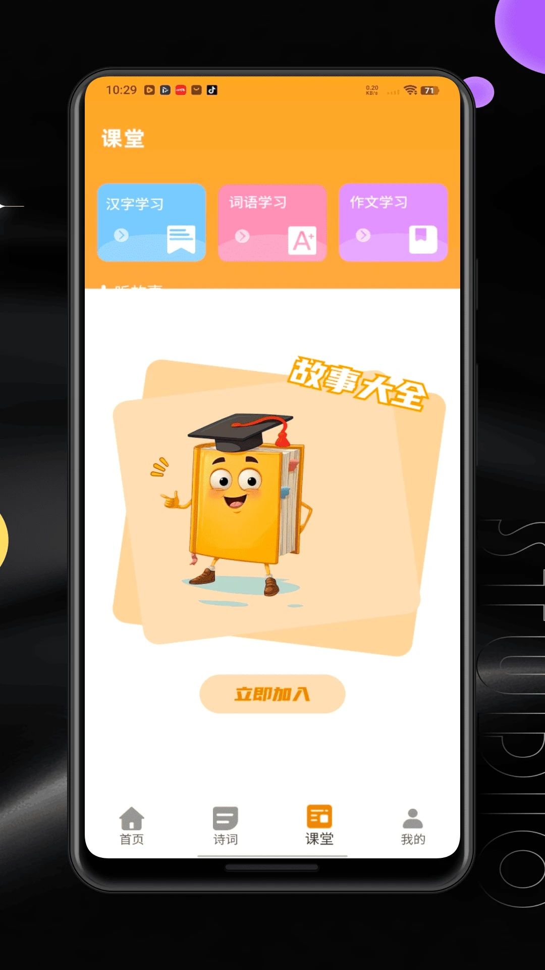 ���޴�����