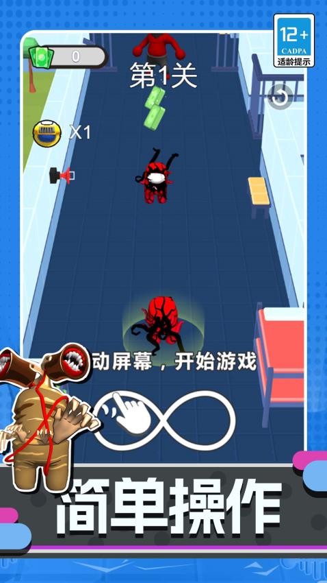 �����ع���