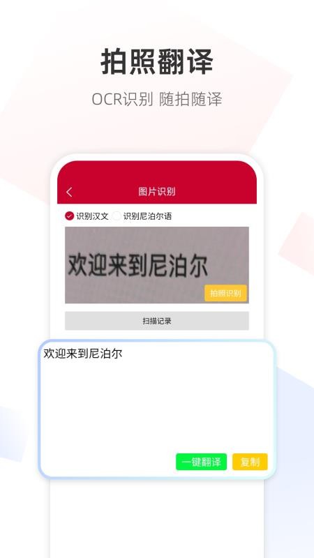�Ჴ���������2026���°汾