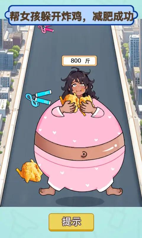 ��Ϯ����