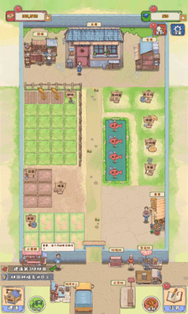 ����ͷ���Ҹ�ׯ԰