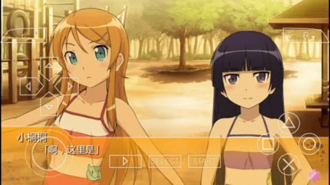 我的妹妹做实验游戏1.0纸巾盒最新官方版