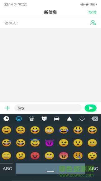 �������뷨seal keyboard