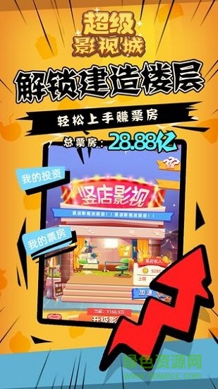 ����Ӱ�ӳ�