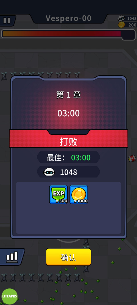 Zombie War.io: Battle Survivor