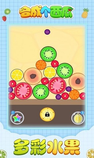 �ϳɸ�����