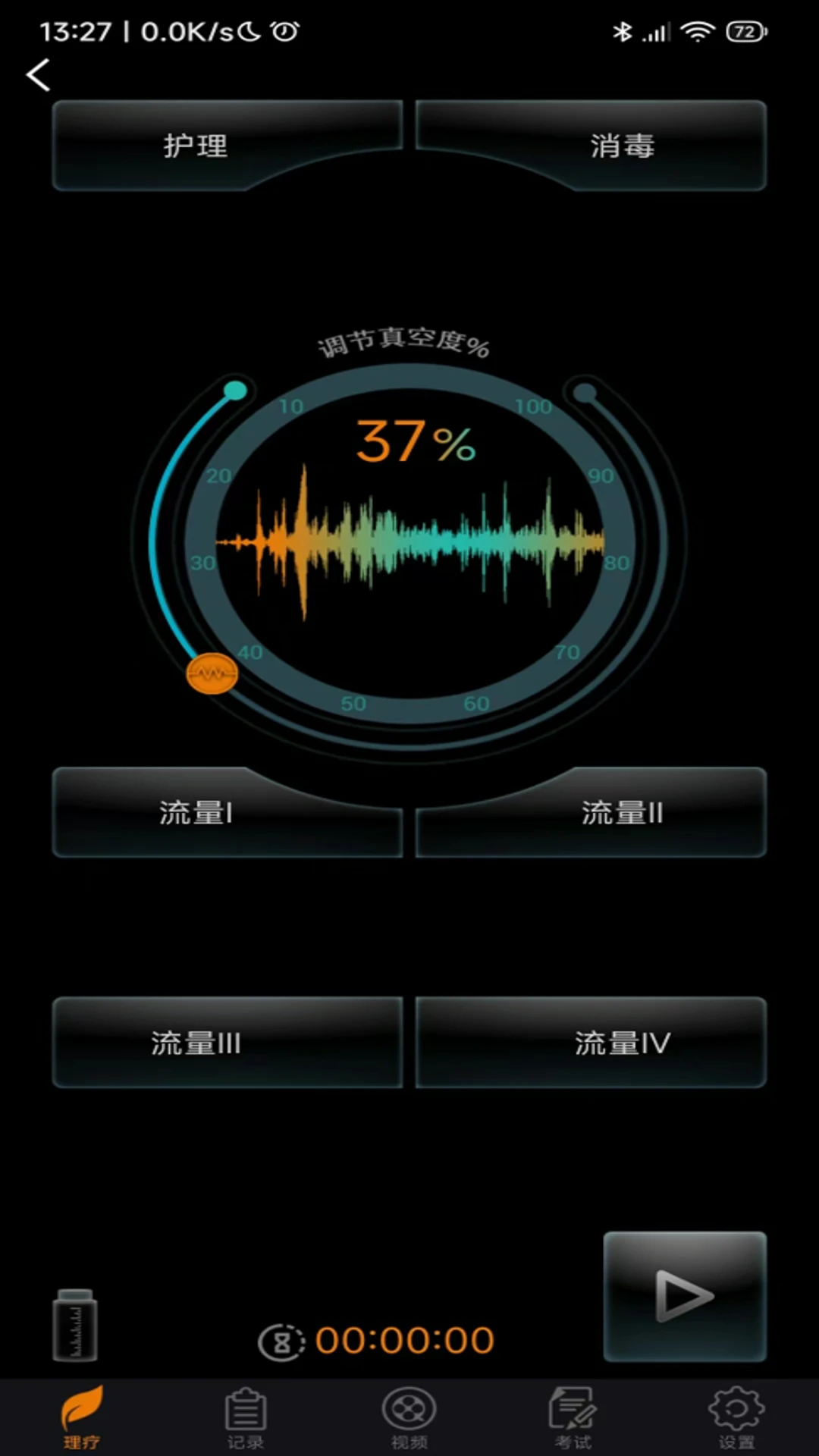 jmcomic.2.0.mic1.8.2�ֻ��ֻ���