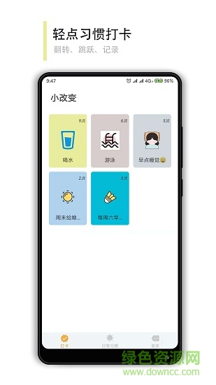 �ı��ֻ�ip��ַ�ٷ�����