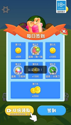 ����ˮ��