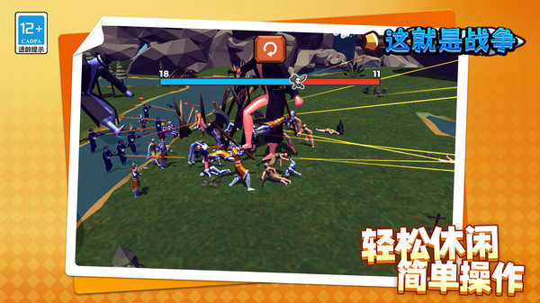 �����ս��