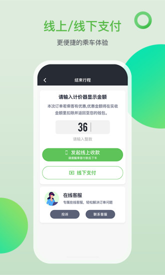 天牛3d图库大全
