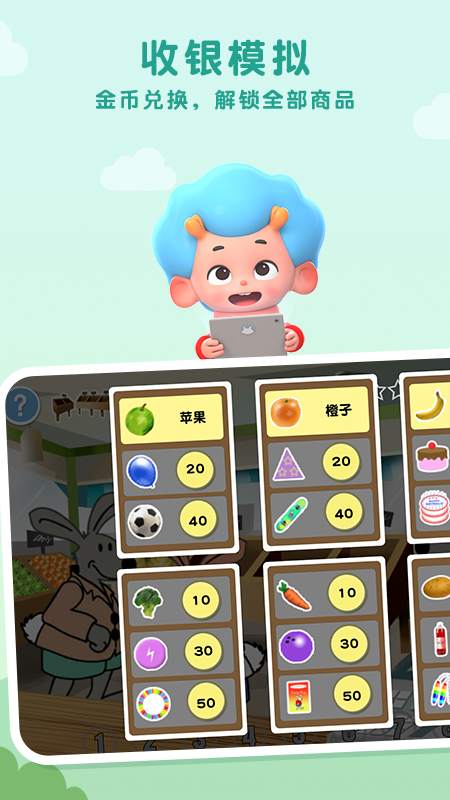 ������ѧ�̵�