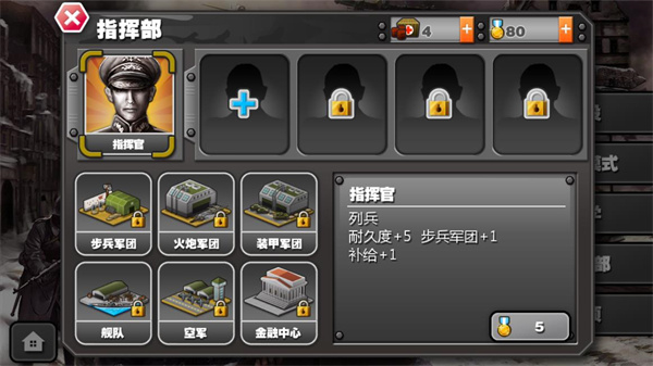 ��������ҫHD����ѫ�°氲װ�̳�