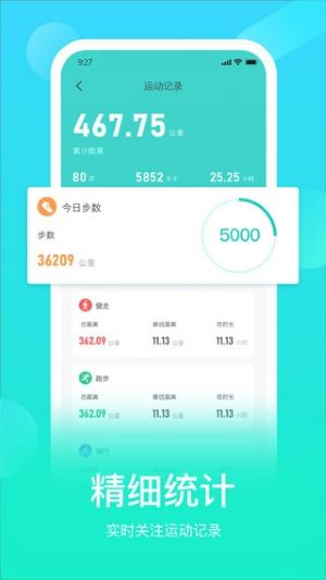 HryFine�ֻ���׿��