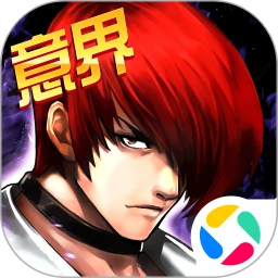 ȭ��97�ռ�֮ս2020�ֻ����°�