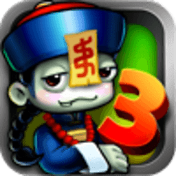 ũ��3��ʬ����