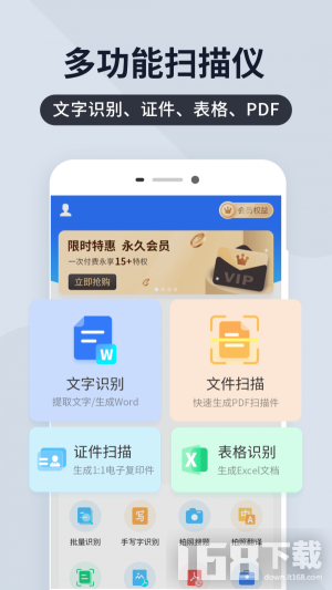 ɨ��������